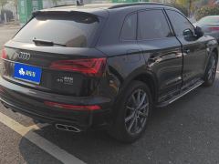 Audi Q5L 40 TFSI Luxury Dynamic Edition - ფოტო 2