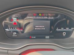Audi Q5L 40 TFSI Luxury Dynamic Edition - ფოტო 20