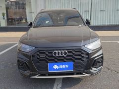 Audi Q5L 40 TFSI Luxury Dynamic Edition - ფოტო 3