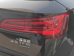 Audi Q5L 40 TFSI Luxury Dynamic Edition - ფოტო 5