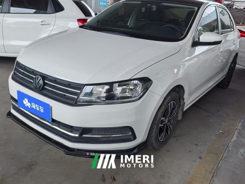 2021 Volkswagen Santana 1.5L Automatic Stylish Edition