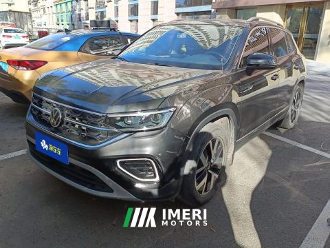 2023 Volkswagen Tharu Tayron 330TSI Two-wheel drive luxury Plus advanced version