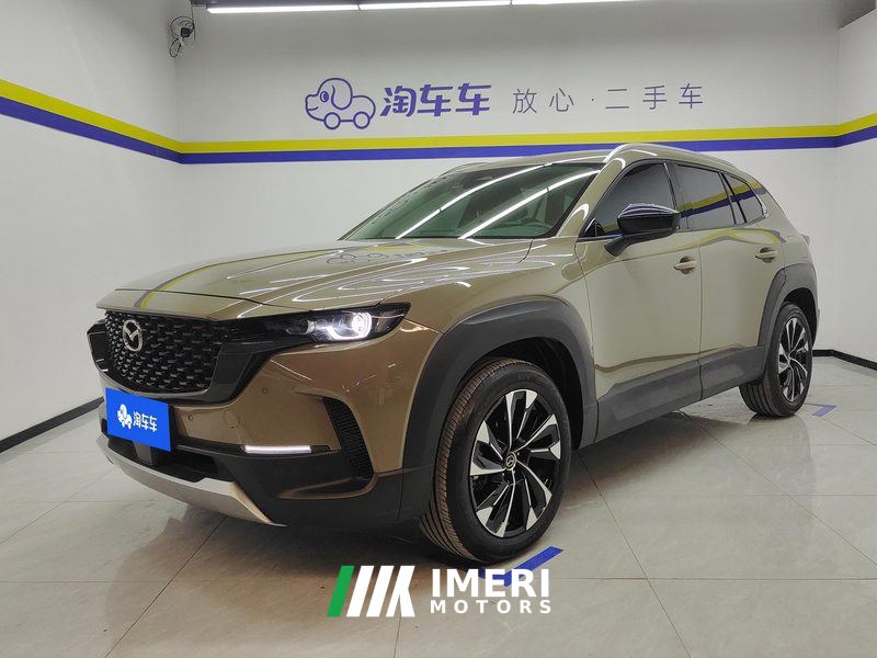 Mazda CX-50 2.5L Edition - ავტომობილი ჩინეთიდან