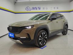 Mazda CX-50 2.5L Edition - ფოტო 1