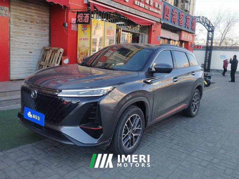 Changan CS75PLUS CS75 PLUS Gen 2 1.5T Prestigious Edition - car from China