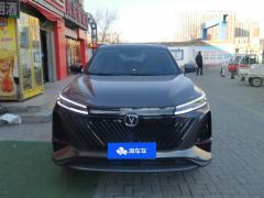 Changan CS75PLUS CS75 PLUS Gen 2 1.5T Prestigious Edition - photo 3