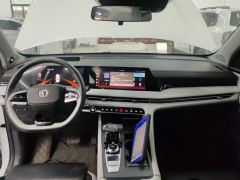 Changan CS75PLUS CS75 PLUS Gen 3 1.5T Navigator Edition - ფოტო 16