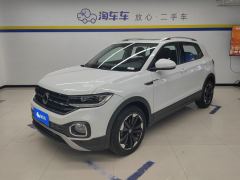 Volkswagen Tacqua 1.5L Edition - photo 1