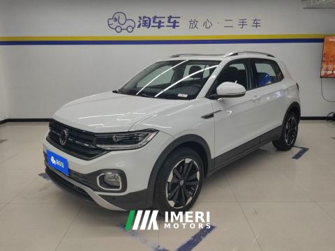 2021 Volkswagen Tacqua 1.5L Edition