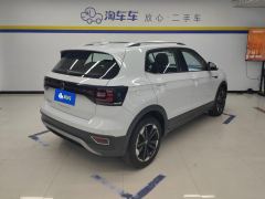 Volkswagen Tacqua 1.5L Edition - photo 2