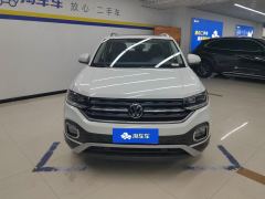 Volkswagen Tacqua 1.5L Edition - photo 3