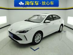 Roewe MG i5 1.5L CVT Luxury - photo 1