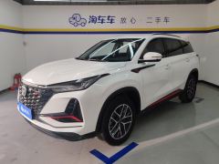 Changan CS75PLUS CS75 PLUS Classic Edition 1.5T Pioneer - ფოტო 1