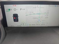 Baojun KiWi EV Designer LFP - ფოტო 12