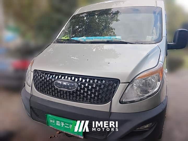 Geely 2.0TPLUS Edition5-6HFC4DB3-2E4 - ავტომობილი ჩინეთიდან