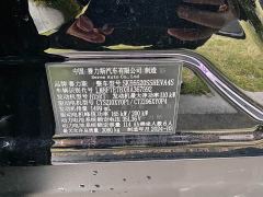 AITO M9 Extended Range Ultra 42kWh 6-Seater - ფოტო 16