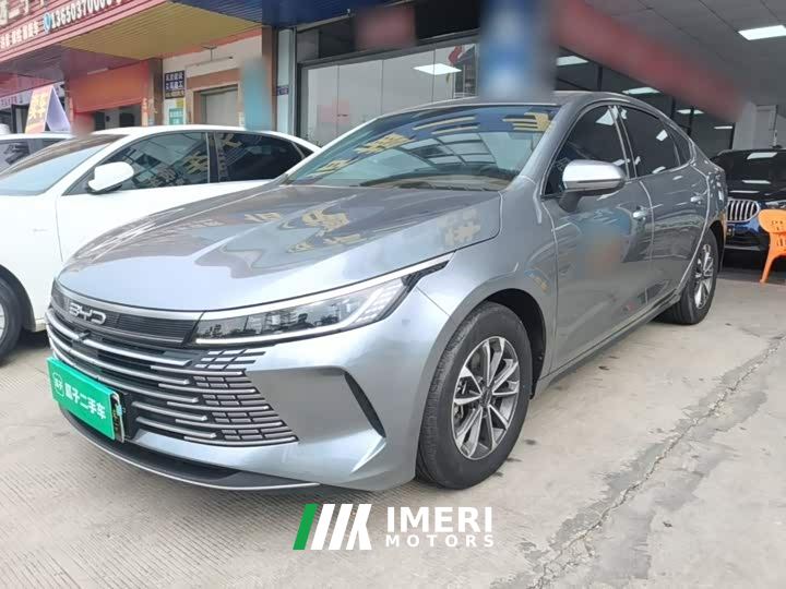 BYD Destroyer 05 Champion Edition DM-i 55KM Luxury