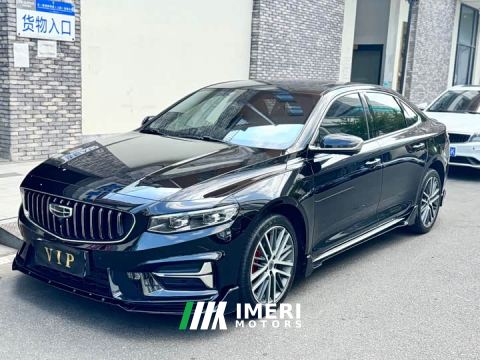 2024 Geely Xingrui 1.5TD Kunlun Edition