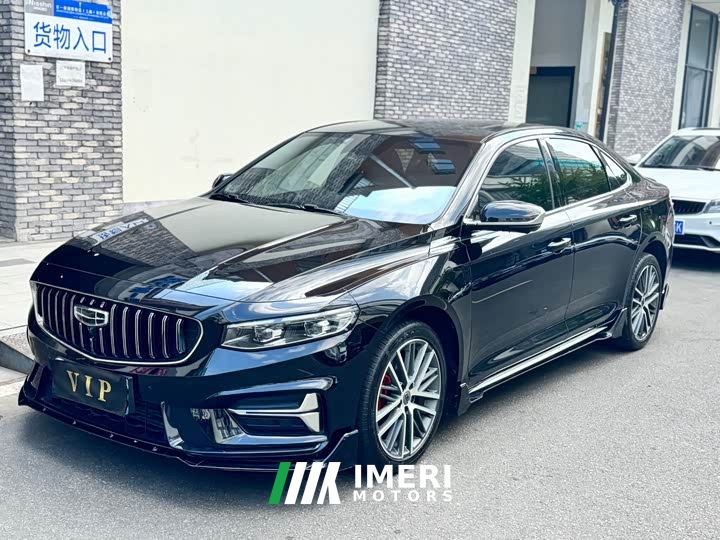 Geely Xingrui 1.5TD Kunlun Edition