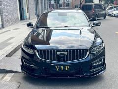 Geely Xingrui 1.5TD Kunlun Edition - photo 2