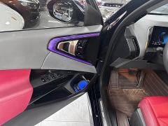 BMW X3 xDrive25L Luxury Package - photo 4