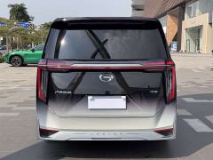 GAC Aion M8 Master Series 400T Premium Edition - ფოტო 3