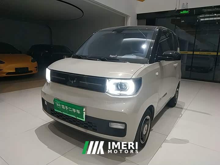 Wuling Hongguang MINIEV Macaron Premium Edition LFP - ავტომობილი ჩინეთიდან