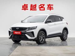 Geely Bingyue 1.5T DCT Longteng - ფოტო 1