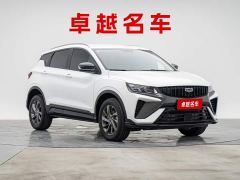 Geely Bingyue 1.5T DCT Longteng - ფოტო 3