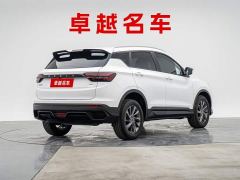 Geely Bingyue 1.5T DCT Longteng - ფოტო 4