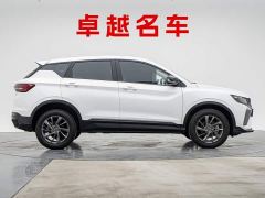 Geely Bingyue 1.5T DCT Longteng - ფოტო 7