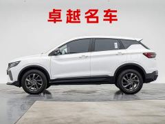 Geely Bingyue 1.5T DCT Longteng - ფოტო 8