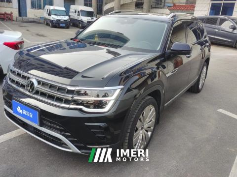 2022 Volkswagen Teramont 380TSI 4WD Venerable Ultimate Edition - car from China