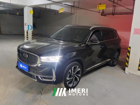 2021 Geely Xingyue L 2.0T Dual Clutch 2WD Intelligent Venerable - ავტომობილი ჩინეთიდან