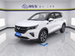 Wuling Xingchen 2.0L DHT Electric Speed Edition - ფოტო 1