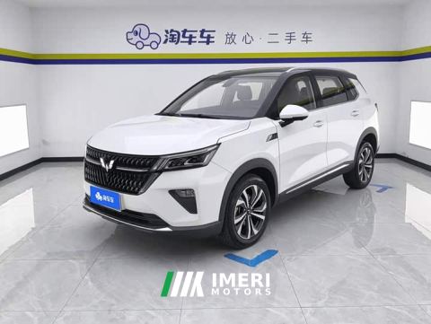 2022 Wuling Xingchen 2.0L DHT Electric Speed Edition - ავტომობილი ჩინეთიდან