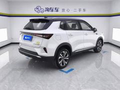 Wuling Xingchen 2.0L DHT Electric Speed Edition - ფოტო 3