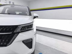 Wuling Xingchen 2.0L DHT Electric Speed Edition - ფოტო 5