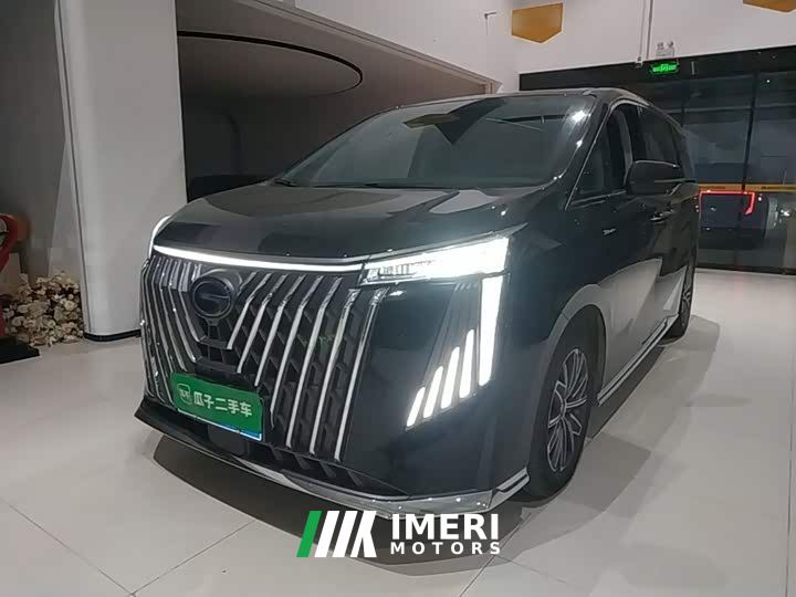 GAC Aion M8 Master Series Super Hybrid Edition - car from China