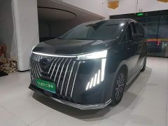 GAC Aion M8 Master Series Super Hybrid Edition - photo 1