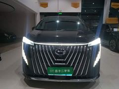 GAC Aion M8 Master Series Super Hybrid Edition - photo 2