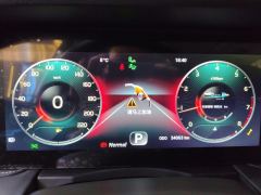 Jetour X90 PLUS 1.6T - ფოტო 20