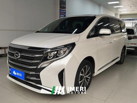 2023 GAC Trumpchi M8 Leading show series 390T Exclusive Edition 7-seater - ავტომობილი ჩინეთიდან
