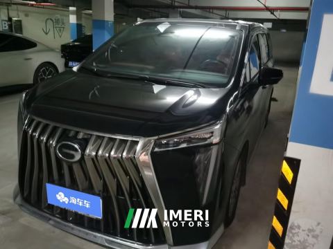 2023 GAC Trumpchi M8 Master Series 400T Flagship Edition 7-seater - ავტომობილი ჩინეთიდან