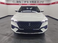 Bestune T77 PRO 280TID Luxury Version - ფოტო 3