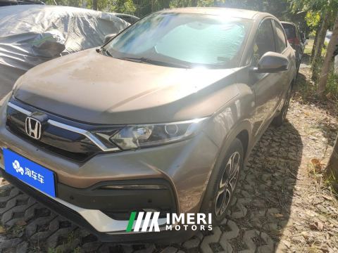 2021 Honda XR-V 1.5L CVT Comfort - ავტომობილი ჩინეთიდან