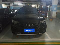 Audi Q5L 45 TFSI Luxury Dynamic - photo 3