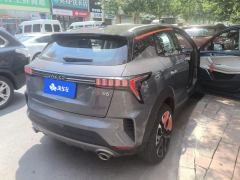 Lynk & Co 06 Remix 1.5T Halo Edition - фото 2