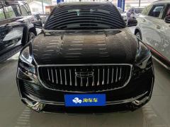 Geely Xingyue L 2.0T Automatic two-wheel drive Yunqi Edition - ფოტო 3