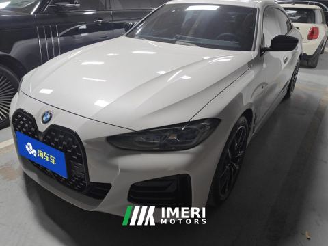 2023 BMW 4 Series Four-door coupe 425i M Sport Night Edition - car from China